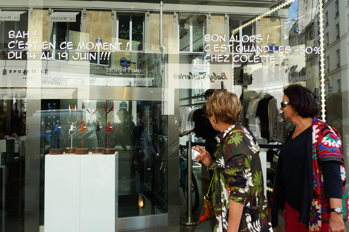 vitrine_colette_soldes