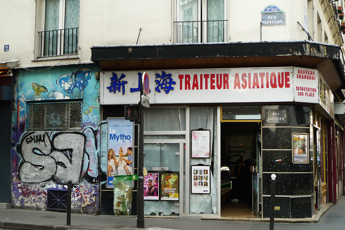 rue-papillon